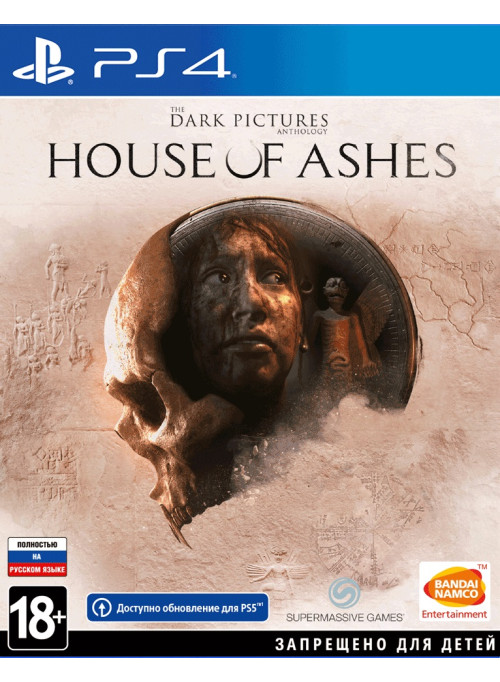 The Dark Pictures: House of Ashes Русская версия (PS4)